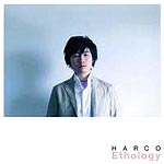 cd-harco-ethology